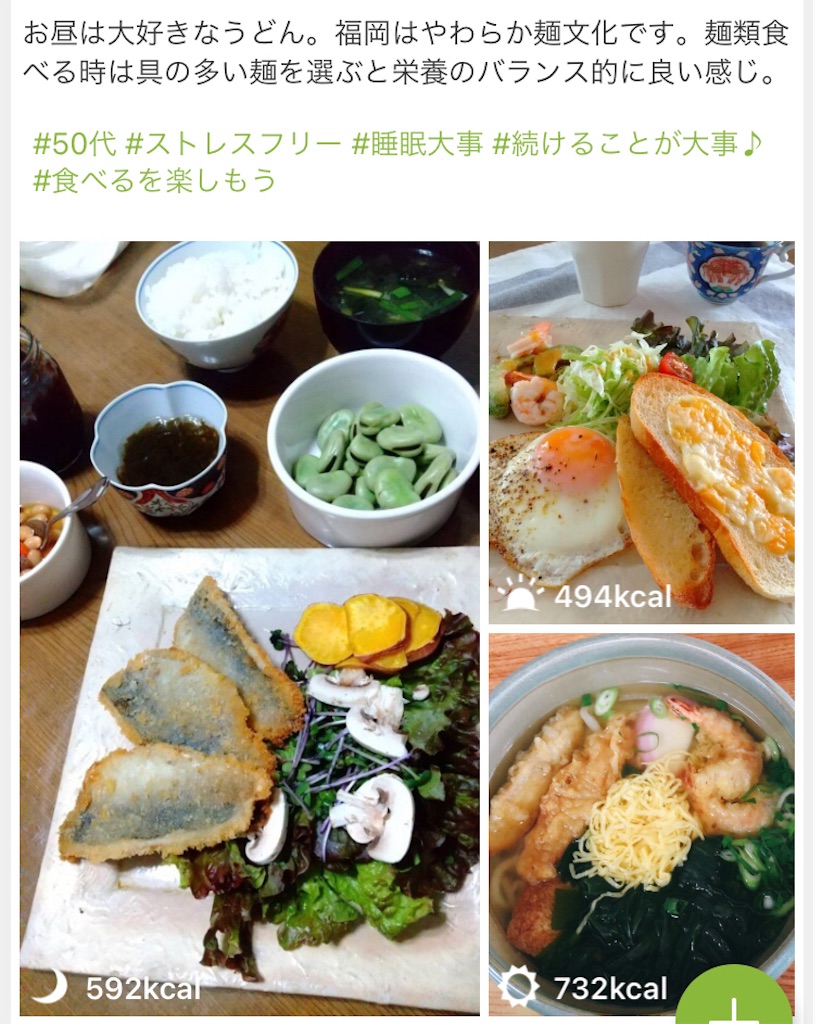 f:id:tentecoworks:20210527055331j:image f:id:tentecoworks:20210527055331j:image