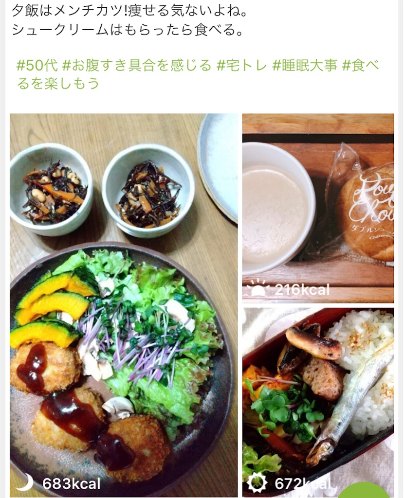 f:id:tentecoworks:20210527055354j:image f:id:tentecoworks:20210527055354j:image