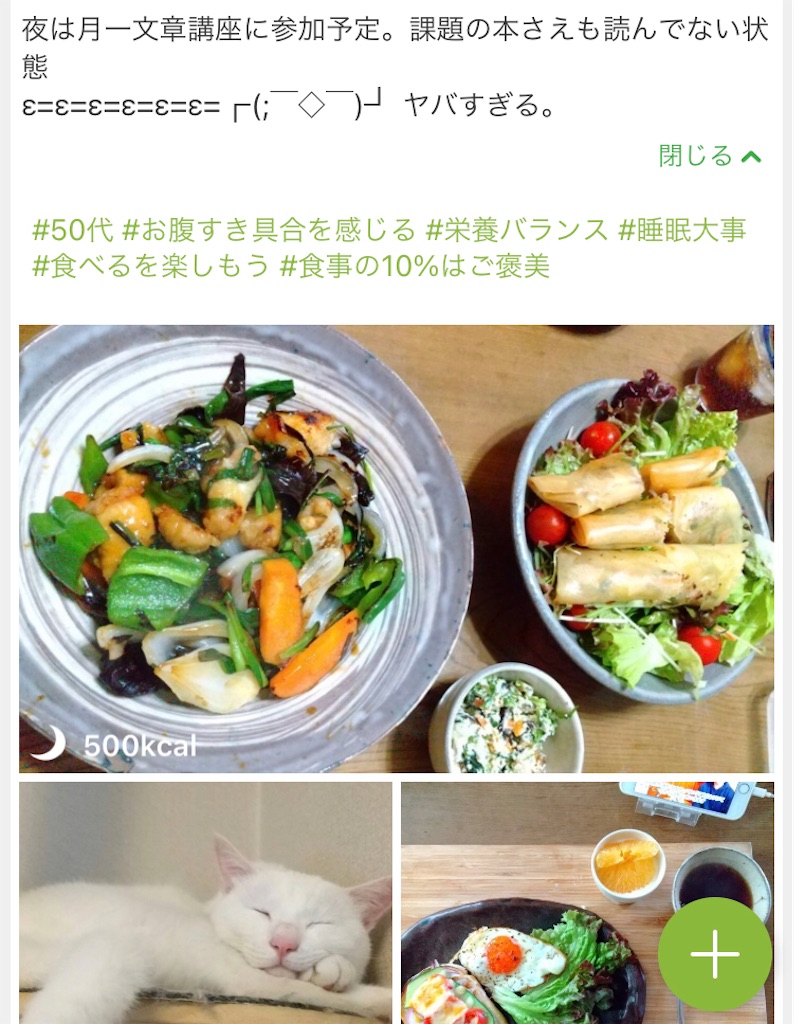 f:id:tentecoworks:20210527055420j:image f:id:tentecoworks:20210527055420j:image