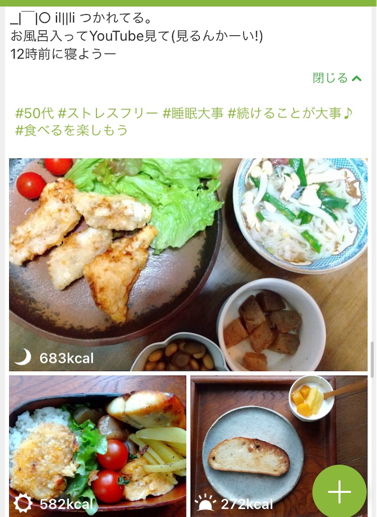 f:id:tentecoworks:20210527055425j:image f:id:tentecoworks:20210527055425j:image