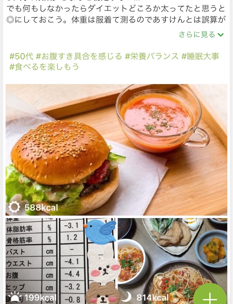 f:id:tentecoworks:20210710072223j:image