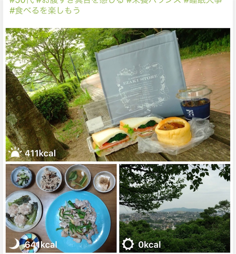 f:id:tentecoworks:20210710072241j:image