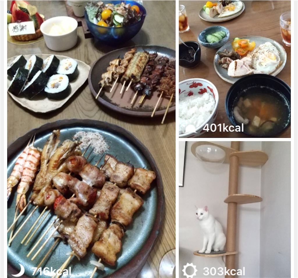 f:id:tentecoworks:20210710072358j:image