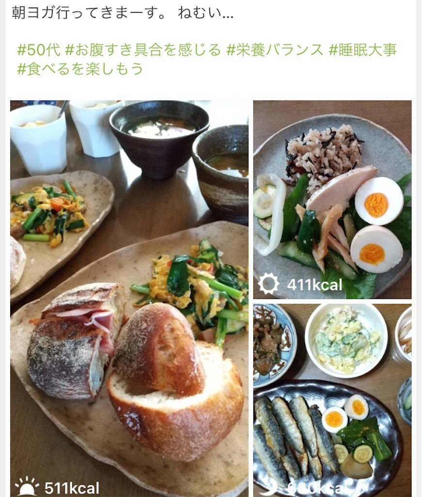 f:id:tentecoworks:20210710073232j:image