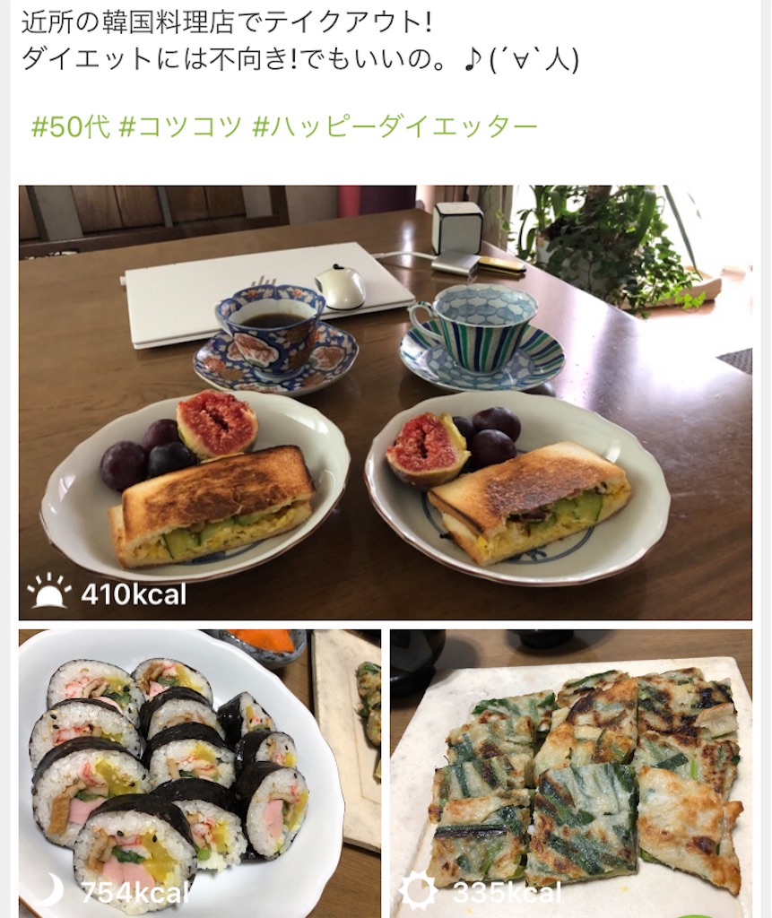 f:id:tentecoworks:20210824223107j:image f:id:tentecoworks:20210824223107j:image