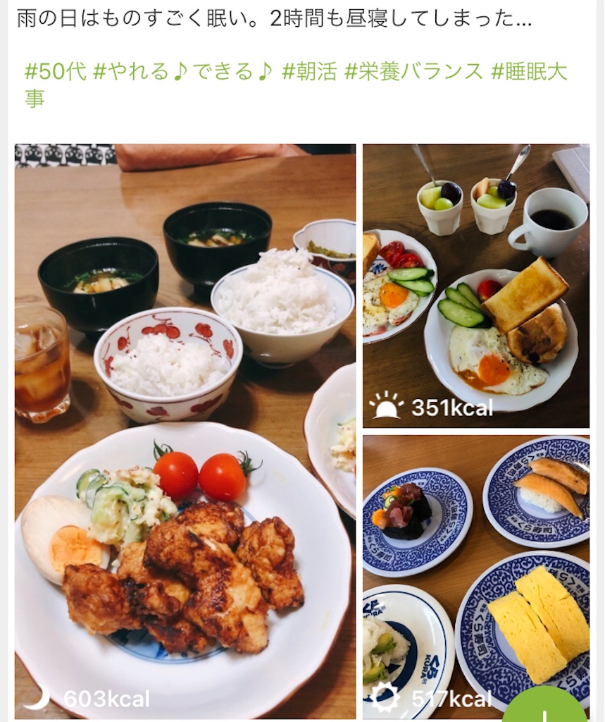 f:id:tentecoworks:20210824223336j:image f:id:tentecoworks:20210824223336j:image