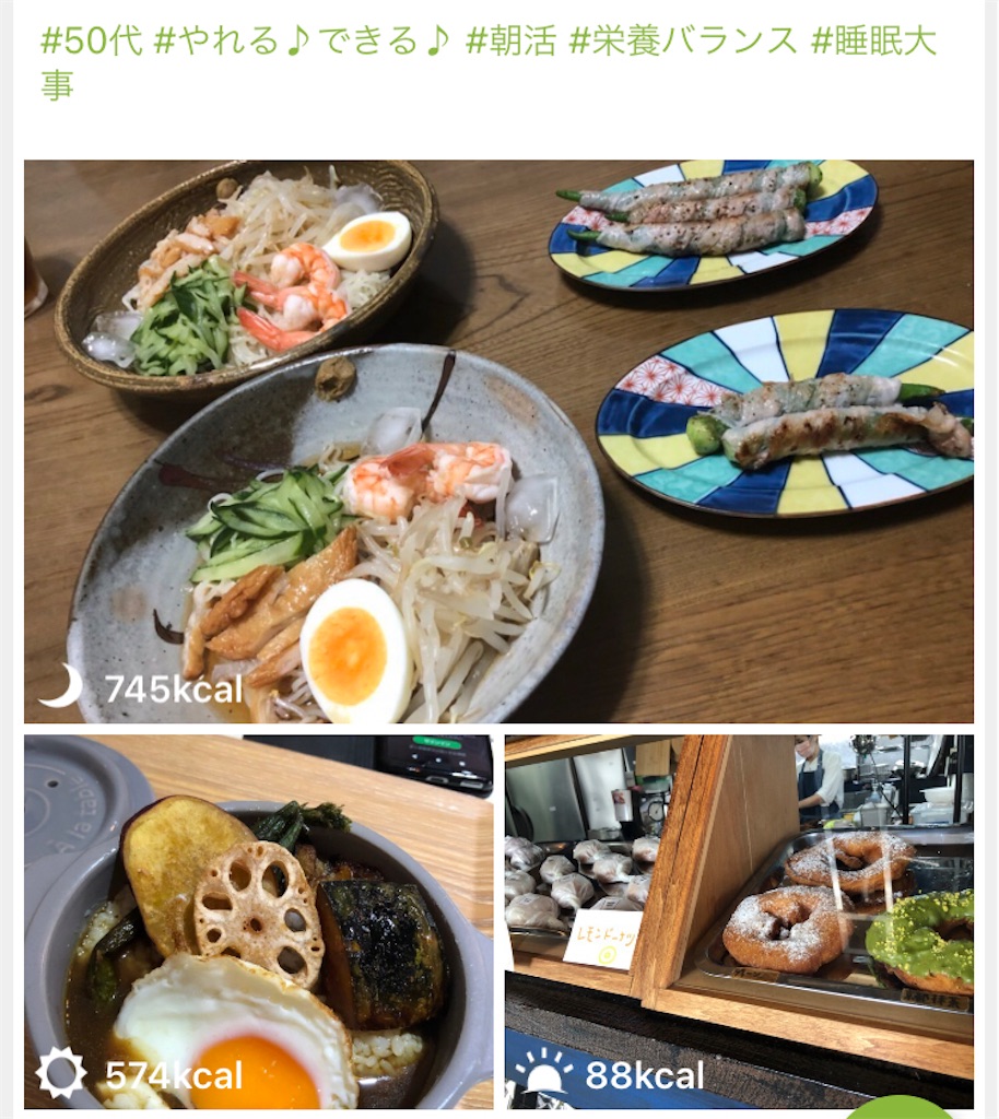 f:id:tentecoworks:20210824223421j:image f:id:tentecoworks:20210824223421j:image