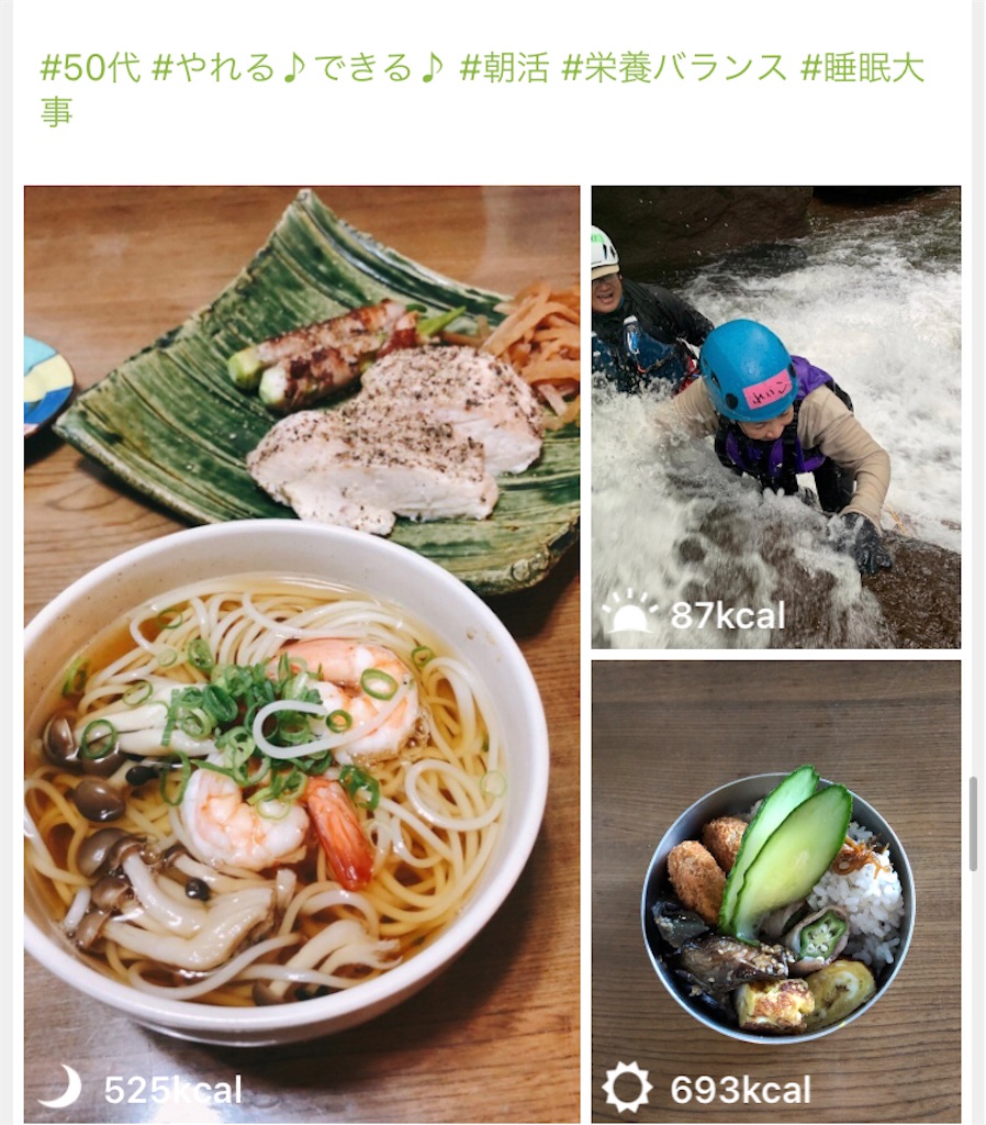 f:id:tentecoworks:20210824230028j:image f:id:tentecoworks:20210824230028j:image