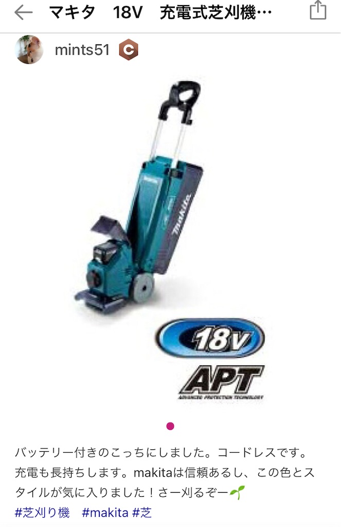 f:id:tentecoworks:20210910233009j:image f:id:tentecoworks:20210910233009j:image