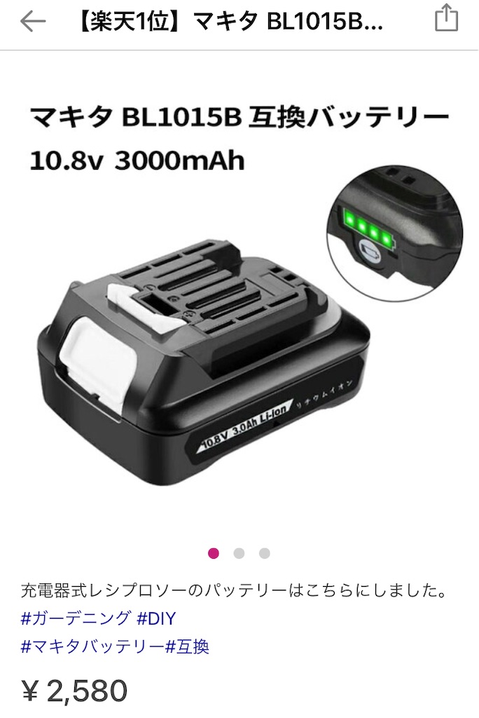 f:id:tentecoworks:20210910233049j:image f:id:tentecoworks:20210910233049j:image