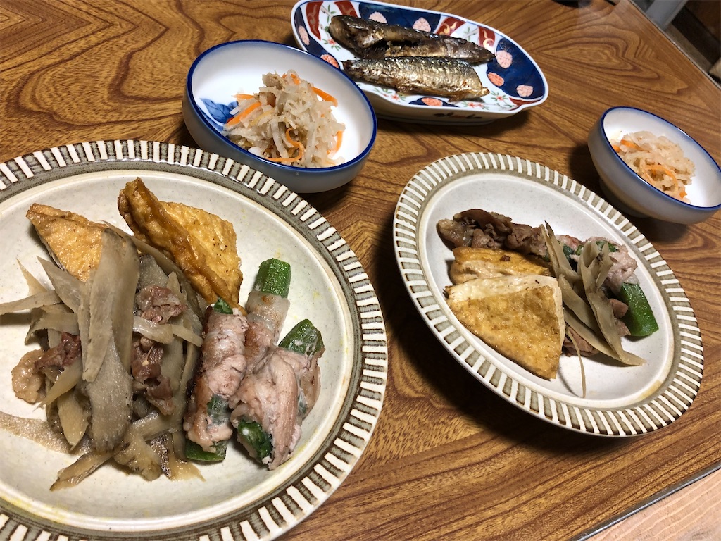 f:id:tentecoworks:20211204221141j:image f:id:tentecoworks:20211204221141j:image