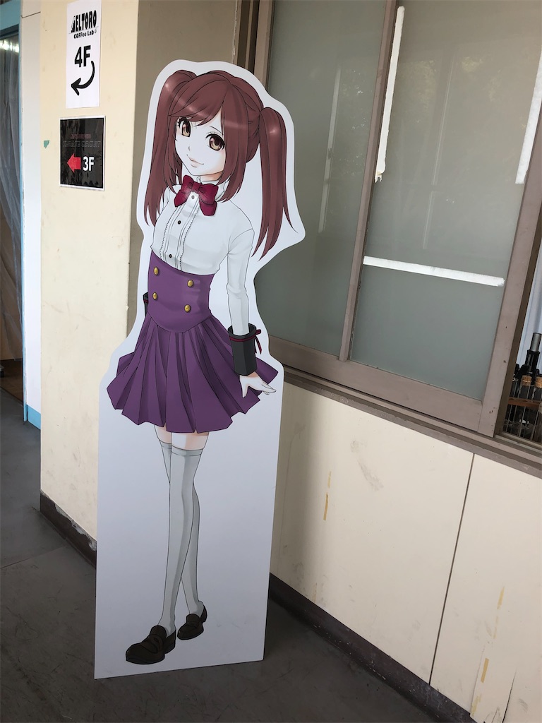 f:id:tentecoworks:20220212232000j:image