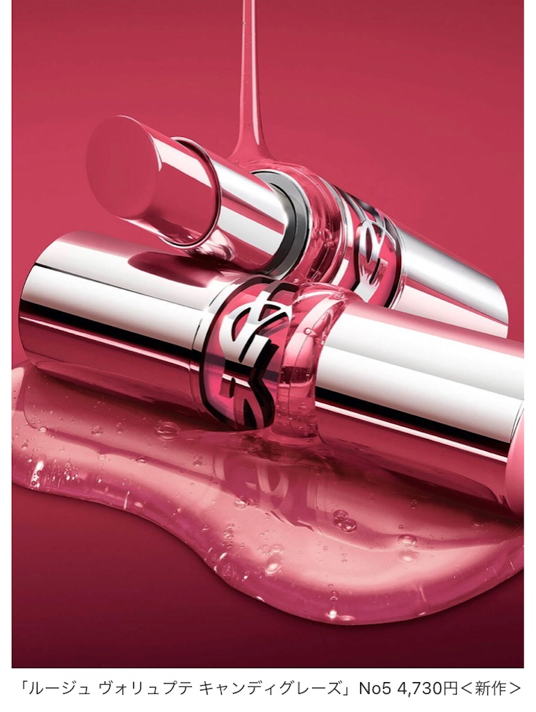 f:id:tentecoworks:20220215204159j:image f:id:tentecoworks:20220215204159j:image