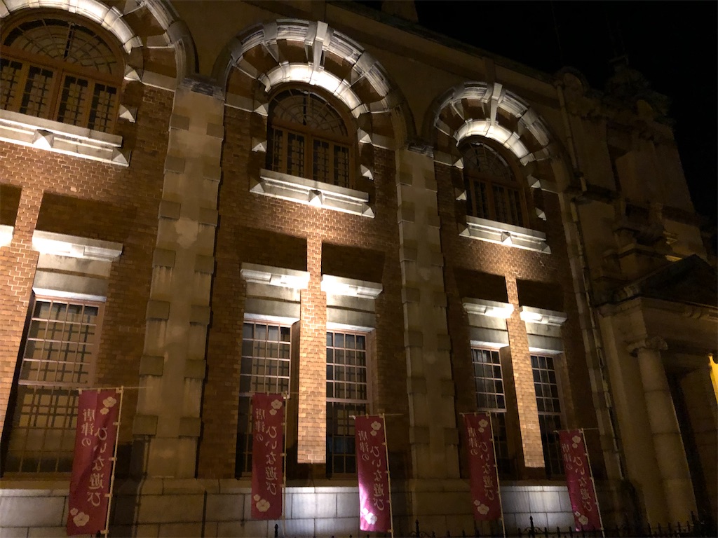 f:id:tentecoworks:20220218233425j:image f:id:tentecoworks:20220218233425j:image