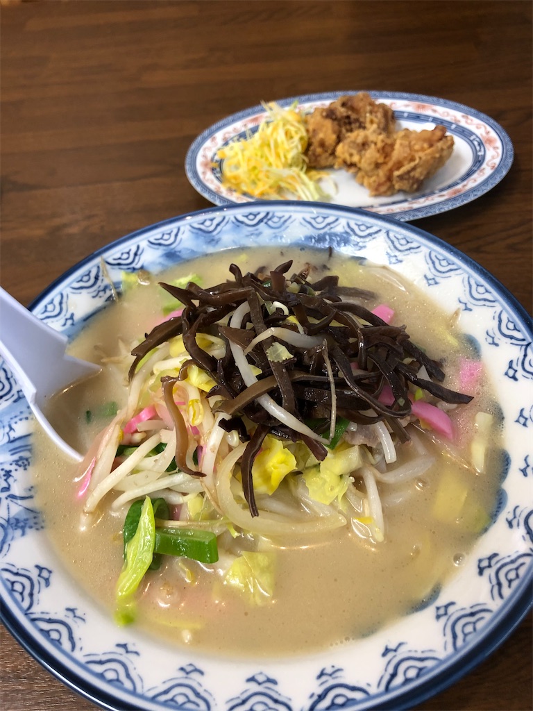 f:id:tentecoworks:20220219212115j:image