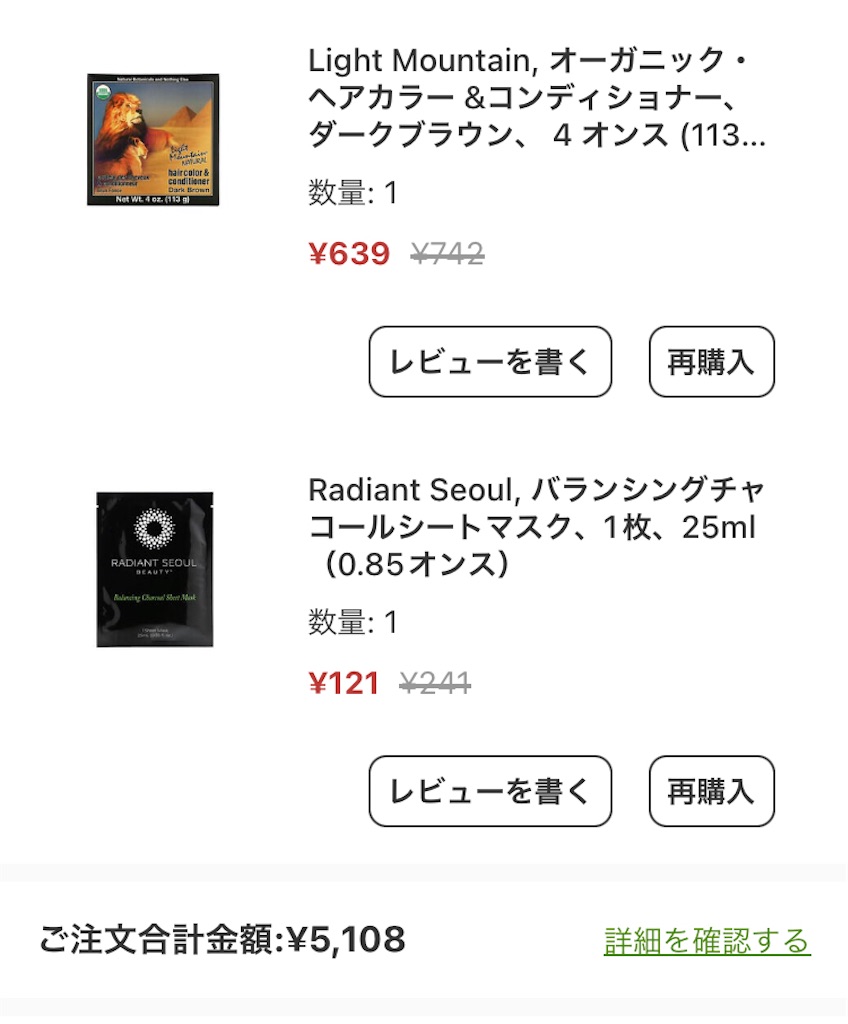 f:id:tentecoworks:20220220191835j:image