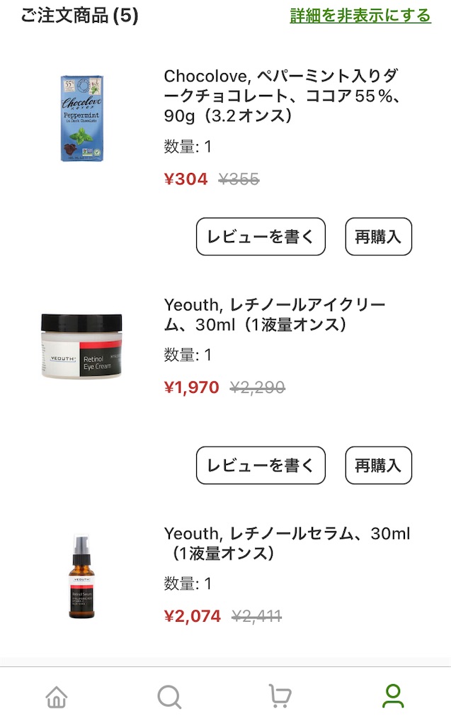 f:id:tentecoworks:20220220191838j:image