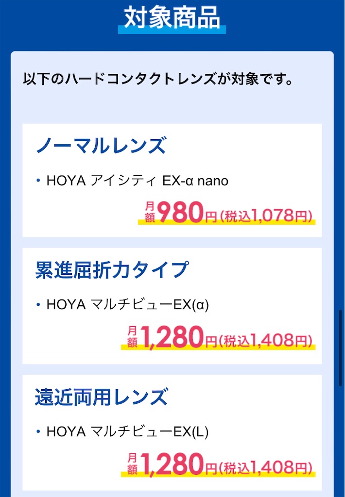 f:id:tentecoworks:20220222232530j:image