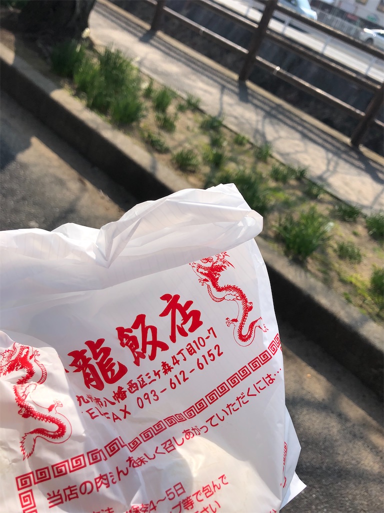 f:id:tentecoworks:20220226210036j:image f:id:tentecoworks:20220226210036j:image