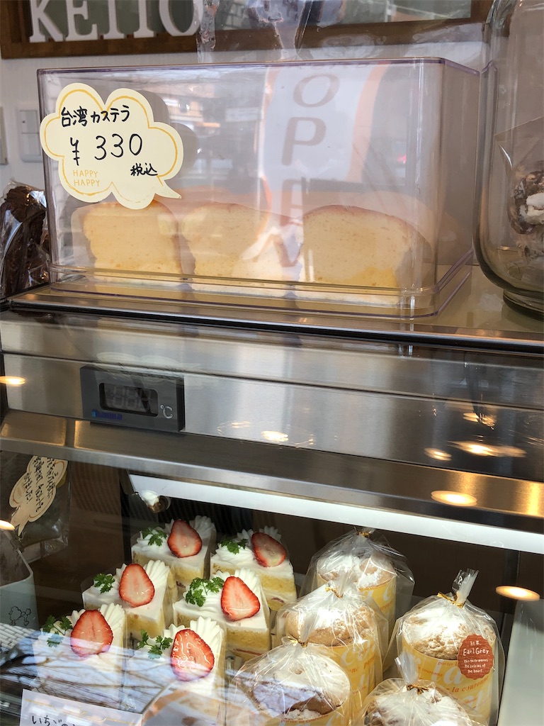 f:id:tentecoworks:20220226210210j:image f:id:tentecoworks:20220226210210j:image