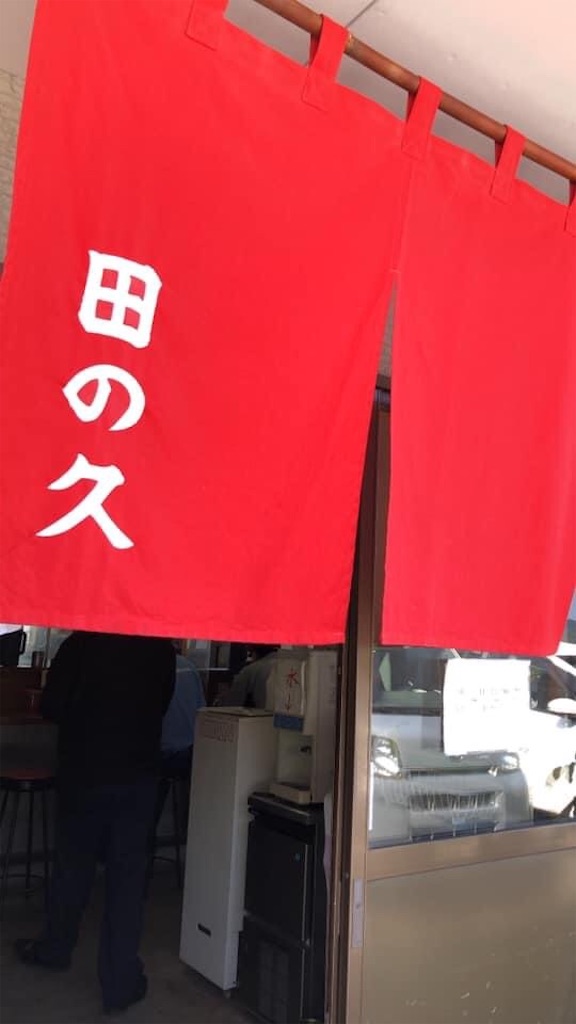 f:id:tentecoworks:20220226230034j:image