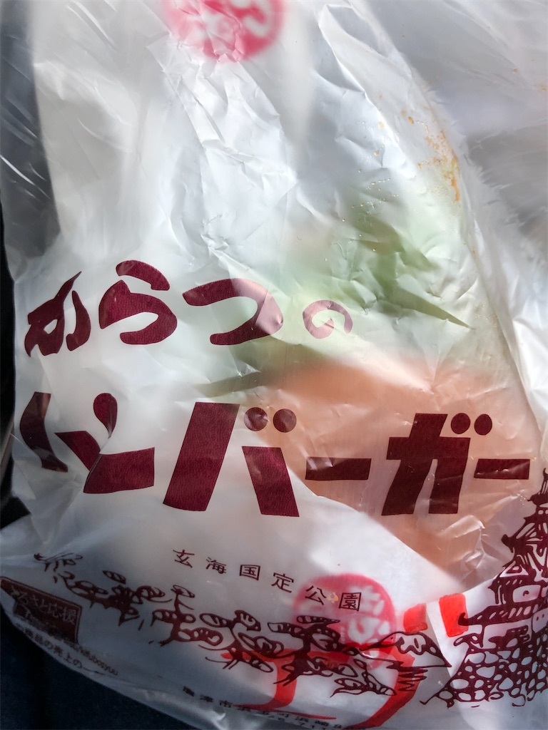 f:id:tentecoworks:20220304182538j:image