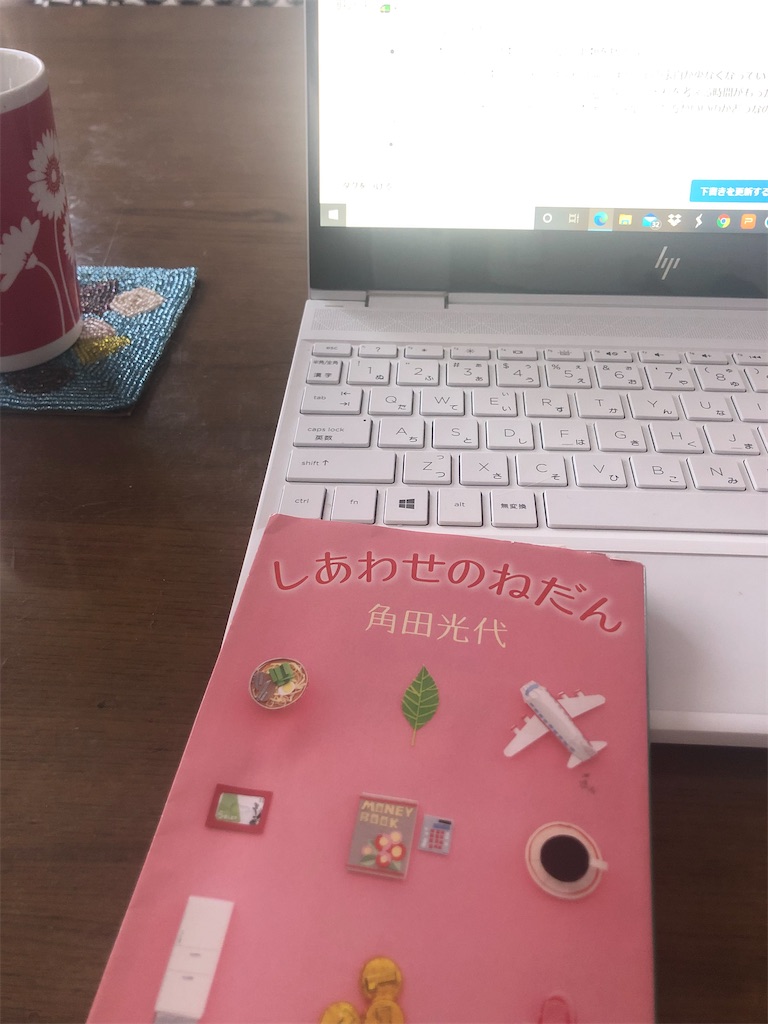 f:id:tentecoworks:20220309104943j:image f:id:tentecoworks:20220309104943j:image