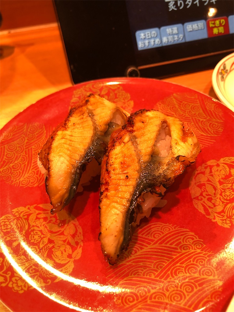 f:id:tentecoworks:20220312223127j:image
