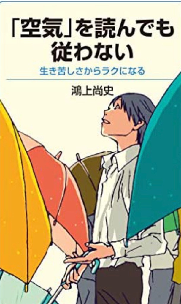 f:id:tentecoworks:20220316215441j:image f:id:tentecoworks:20220316215441j:image