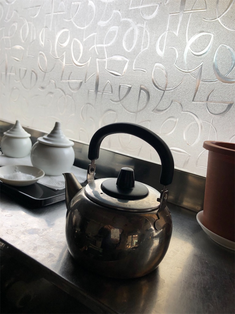 f:id:tentecoworks:20220316230902j:image f:id:tentecoworks:20220316230902j:image