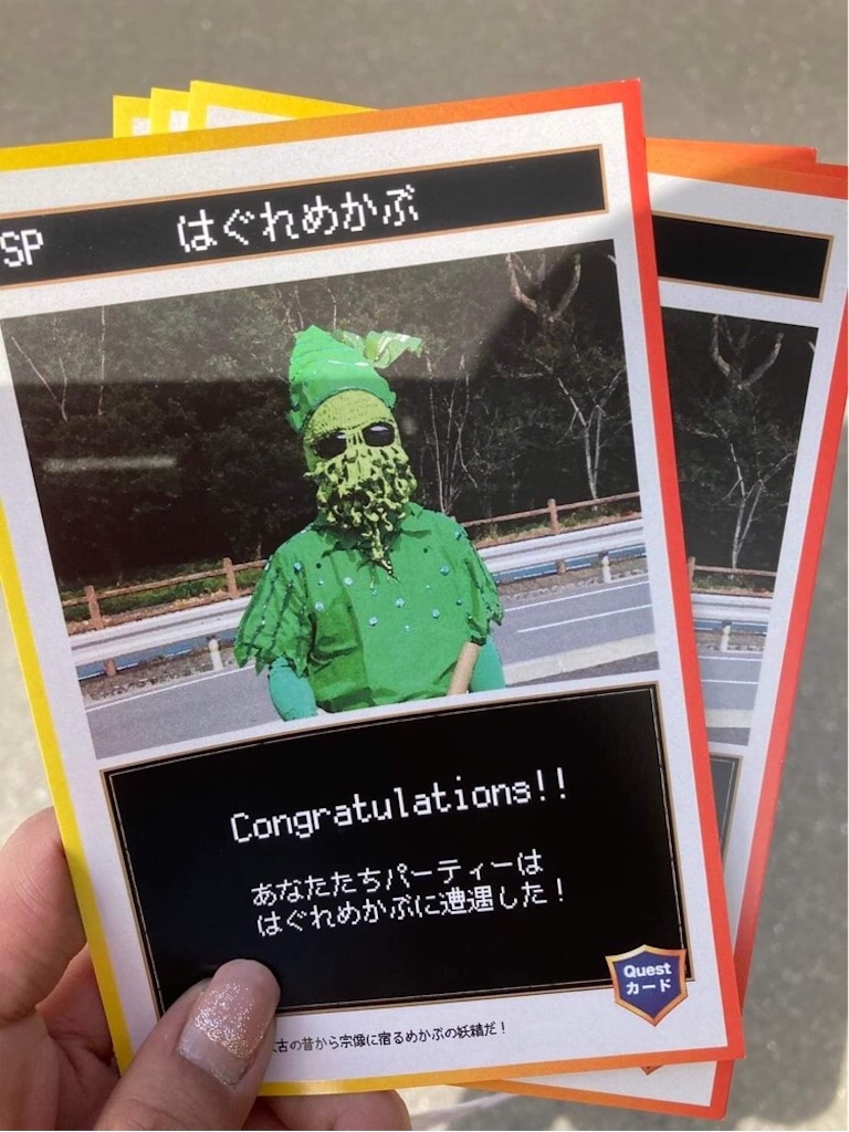 f:id:tentecoworks:20220320225725j:image f:id:tentecoworks:20220320225725j:image