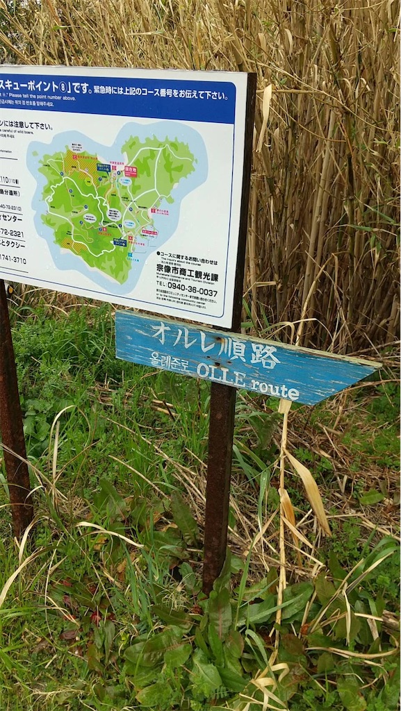 f:id:tentecoworks:20220323223152j:image