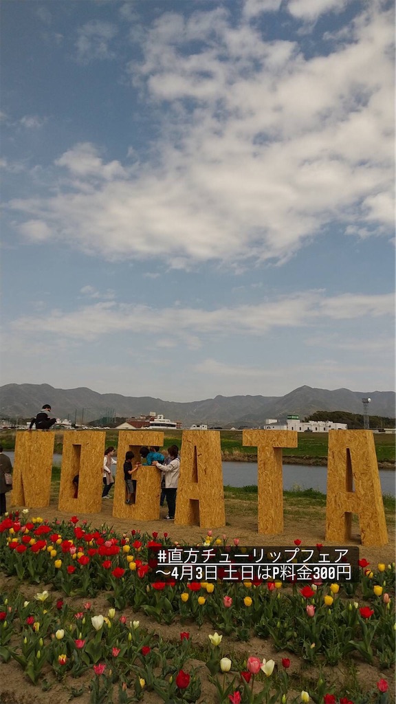 f:id:tentecoworks:20220329220408j:image