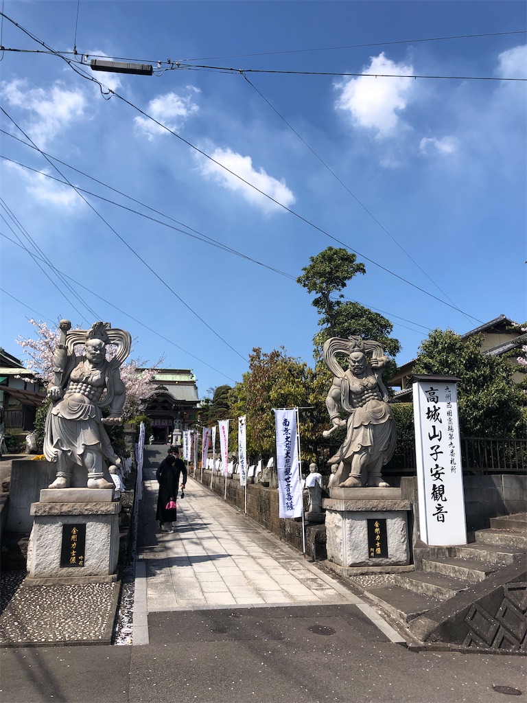 f:id:tentecoworks:20220403223054j:image