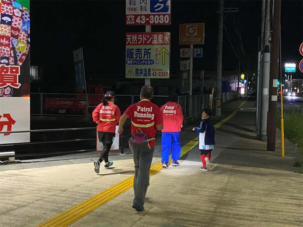 f:id:tentecoworks:20220418223323j:image f:id:tentecoworks:20220418223323j:image