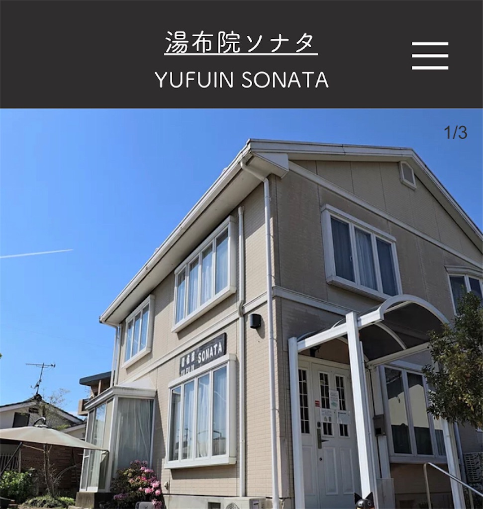 f:id:tentecoworks:20220502225012j:image f:id:tentecoworks:20220502225012j:image