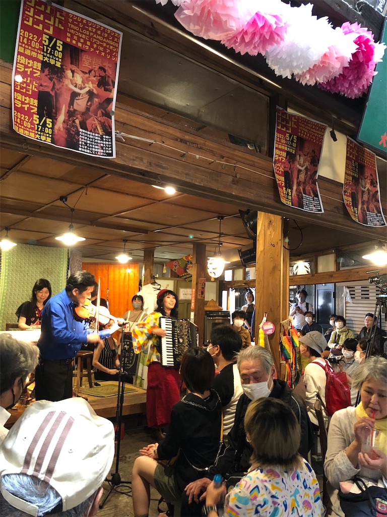 f:id:tentecoworks:20220505224205j:image