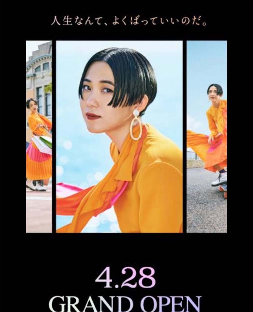 f:id:tentecoworks:20220506160332j:image