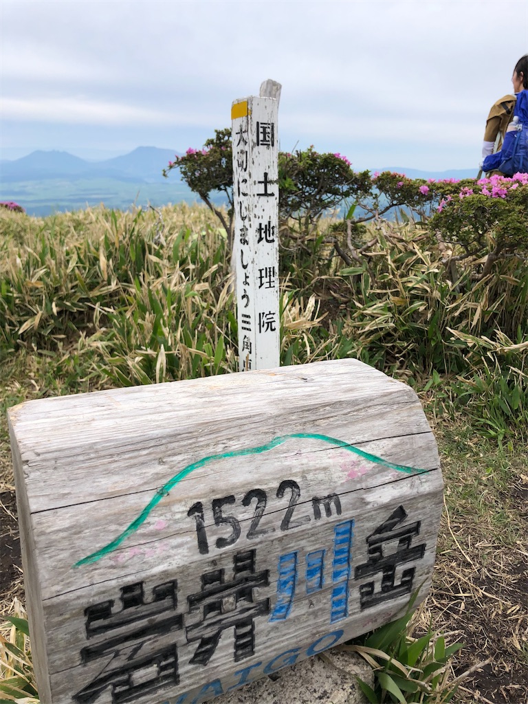 f:id:tentecoworks:20220602220134j:image f:id:tentecoworks:20220602220134j:image