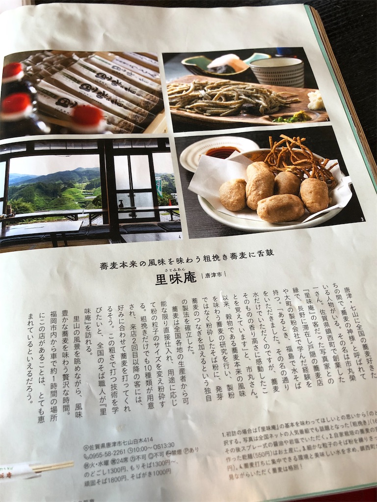 f:id:tentecoworks:20220612232843j:image f:id:tentecoworks:20220612232843j:image