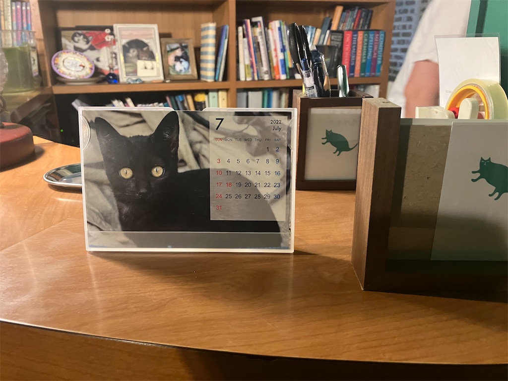 f:id:tentecoworks:20220719223854j:image f:id:tentecoworks:20220719223854j:image