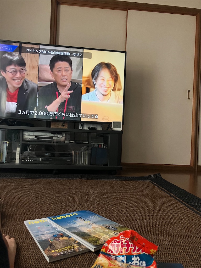 f:id:tentecoworks:20220721185056j:image f:id:tentecoworks:20220721185056j:image