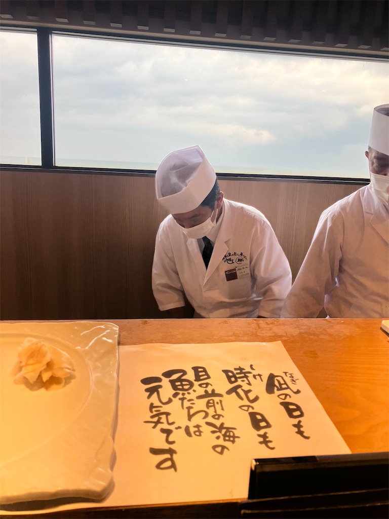 f:id:tentecoworks:20220724230141j:image f:id:tentecoworks:20220724230141j:image