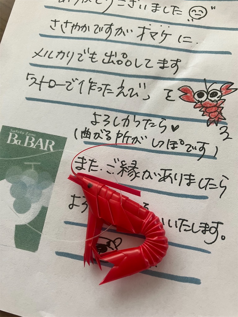 f:id:tentecoworks:20220810001148j:image f:id:tentecoworks:20220810001148j:image