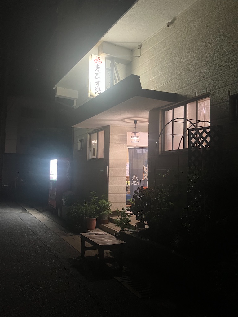 f:id:tentecoworks:20220812233617j:image f:id:tentecoworks:20220812233617j:image