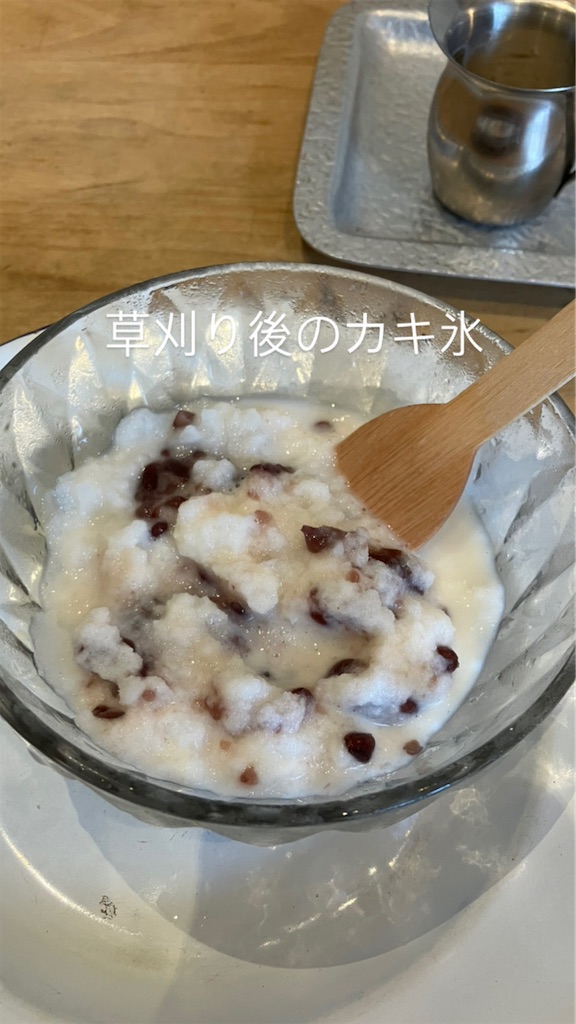 f:id:tentecoworks:20220814204038j:image