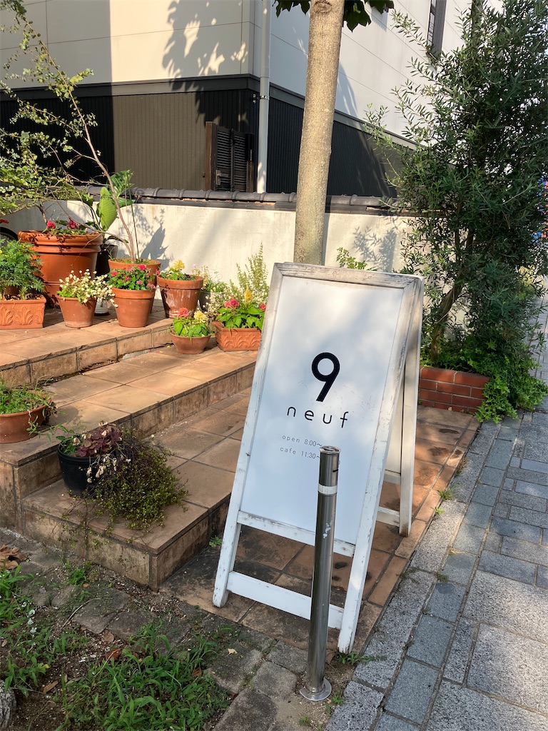 f:id:tentecoworks:20220814204042j:image