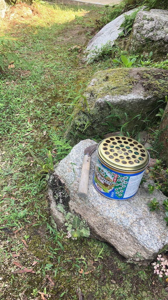 f:id:tentecoworks:20220814205312j:image