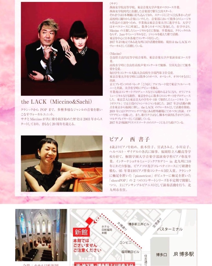 f:id:tentecoworks:20220816225738j:image f:id:tentecoworks:20220816225738j:image