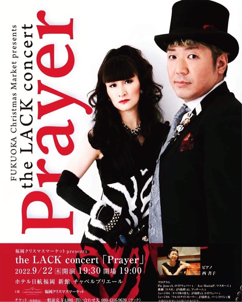 f:id:tentecoworks:20220816225745j:image f:id:tentecoworks:20220816225745j:image